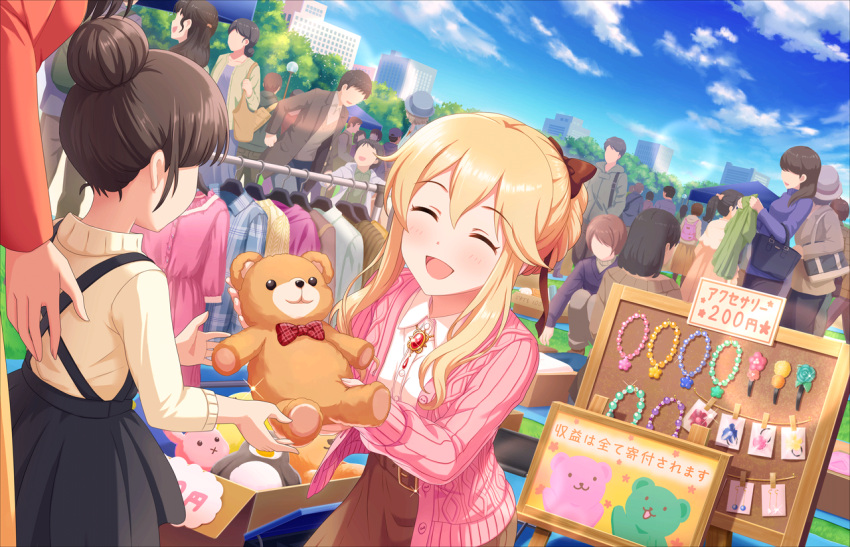 blonde_hair, clarice_(idolmaster), closed_eyes, idolmaster, idolmaster_cinderella_girls, long_hair, smile