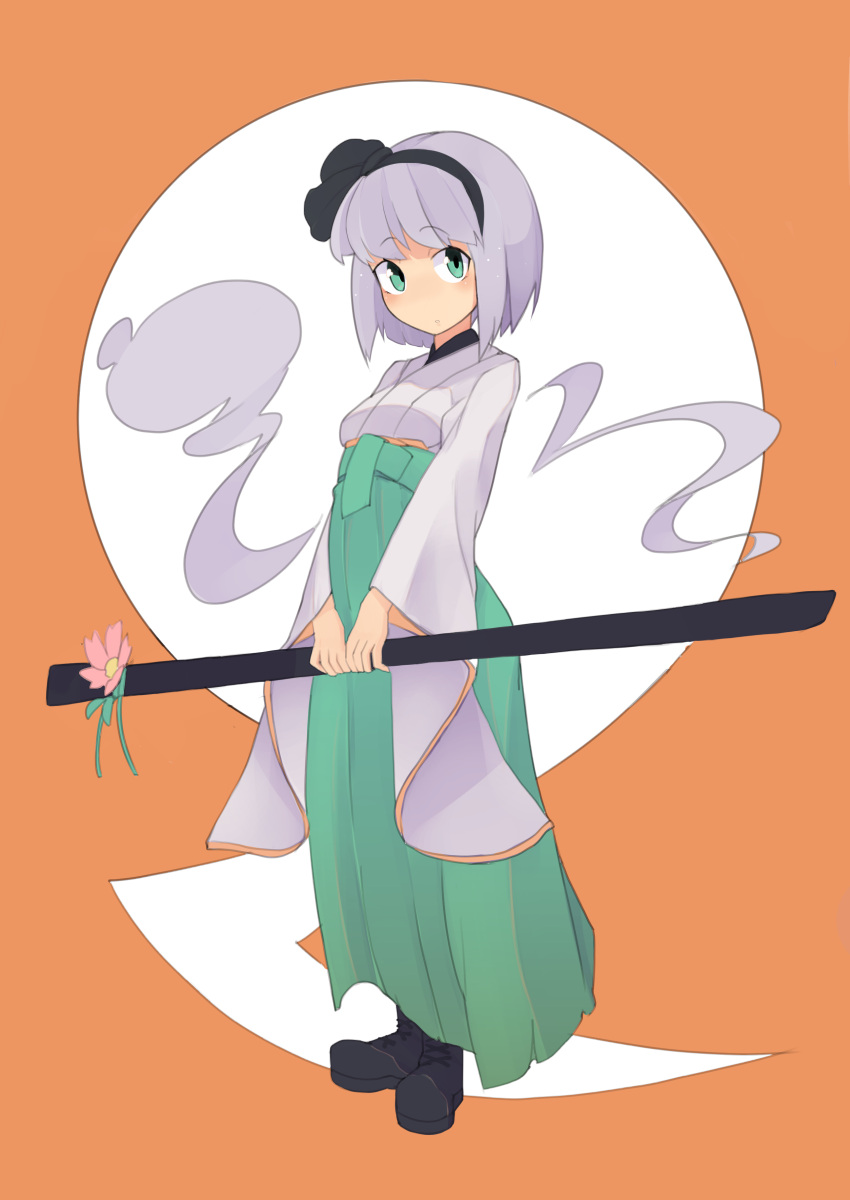 1girl, absurdres, alternate_costume, alternate_hair_color, black_footwear, blush, bob_cut, boots