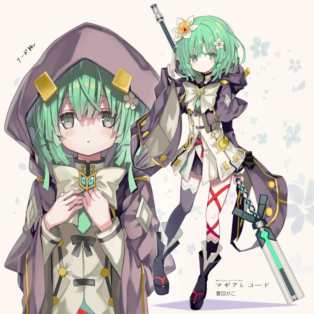 asymmetrical_legwear, blush, boots, cloak, flower, gem, green_eyes, green_hair