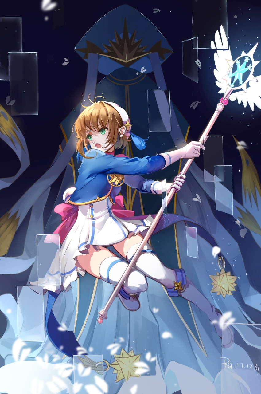 1girl, absurdres, asamayuki_ra, brown_hair, card_captor_sakura, green_eyes, hat, highres