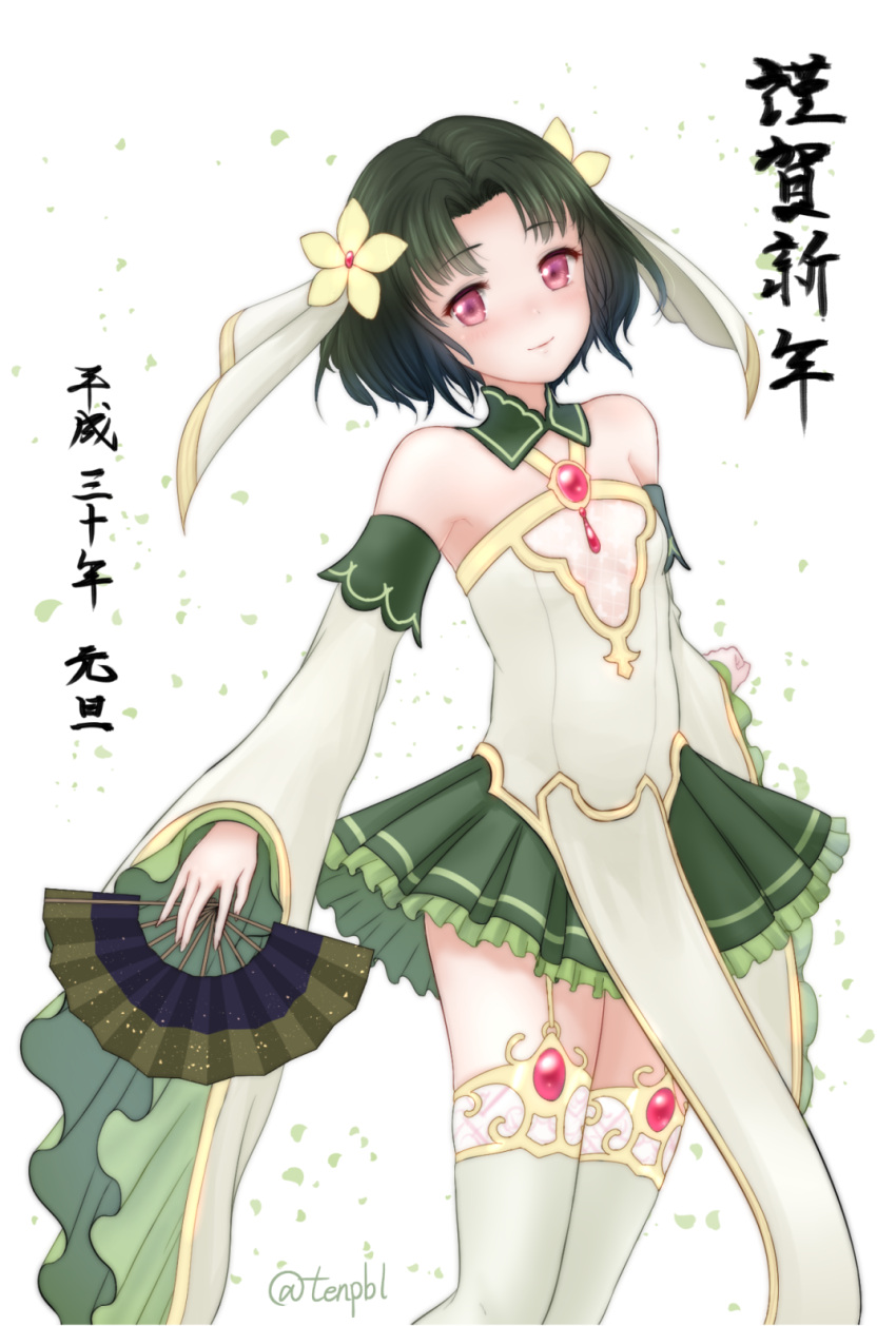 1girl, bare_shoulders, black_hair, detached_sleeves, fan, flat_chest, flower, garter_straps