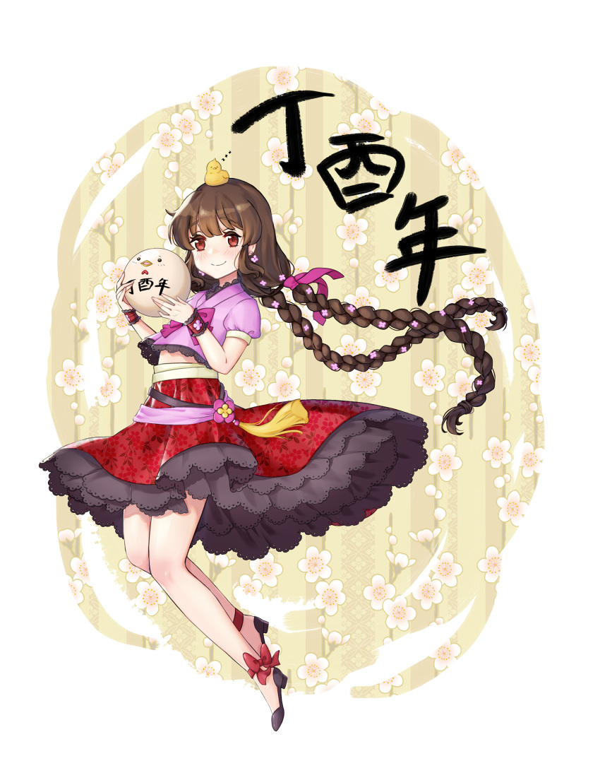 1girl, absurdres, animal, animal_on_head, blush, braid, brown_eyes, full_body