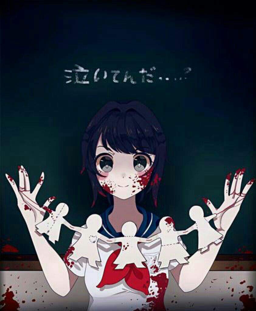 1girl, blood, closed_mouth, corrupted_image, looking_at_viewer, replaceme, school_uniform, yandere