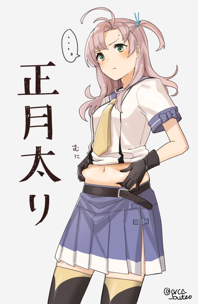 1girl, antenna_hair, black_gloves, black_legwear, blue_sailor_collar, blue_skirt, cowboy_shot, flab, gloves, green_eyes, grey_background, grey_hair, hair_tie, kantai_collection, kinugasa_(kantai_collection), long_hair, navel, necktie, pinching, pink_hair, pleated_skirt, sailor_collar, school_uniform, serafuku, simple_background, skirt, solo, standing, thigh-highs, twitter_username, two_side_up, weight_conscious, yamashiki_(orca_buteo), yellow_neckwear