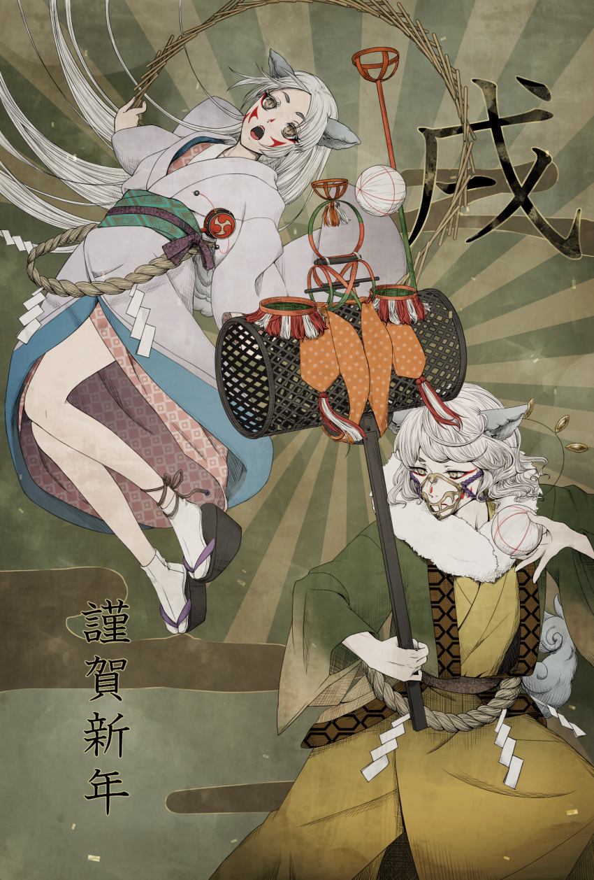 1boy, 1girl, animal_ears, bangs, eyebrows_visible_through_hair, green_hair, grey_eyes, highres