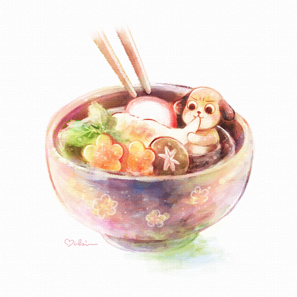 1boy, animal_ears, chanpu_(doubutsu_no_mori), dog, dog_ears, doubutsu_no_mori, eating, food, furry, iceberg_horn, leaf, simple_background, solo, white_background