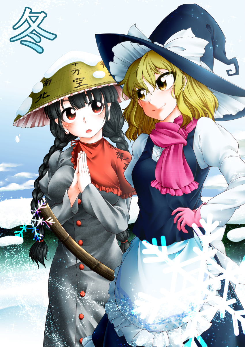 0-den, 2girls, absurdres, ajirogasa, apron, bangs, black_hair, blonde_hair
