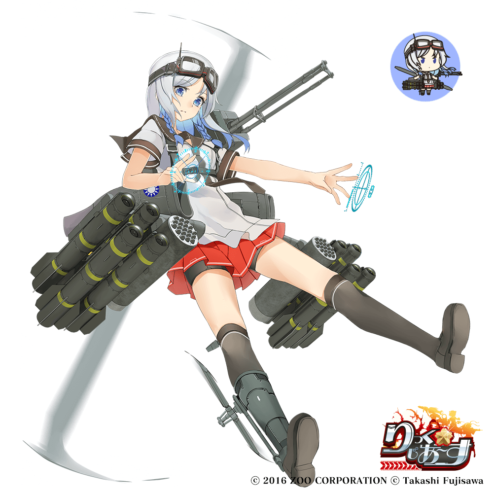 1girl, ah-1_supercobra, black_legwear, blue_eyes, character_request, chibi, copyright_name, goggles, goggles_on_head, gun, holographic_interface, looking_at_viewer, missiles, official_art, radiosity_(yousei), red_skirt, rick_g_earth, skirt, solo, thigh-highs, watermark, weapon, white_hair