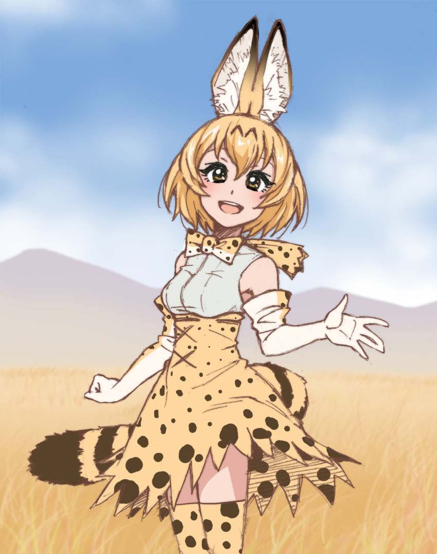 1girl, :d, animal_ears, bangs, bare_shoulders, black_hair, blonde_hair, blue_sky