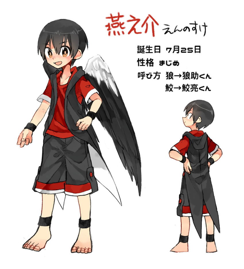 1boy, angel_wings, barefoot, bird, black_hair, black_hoodie, black_shorts, black_wristband