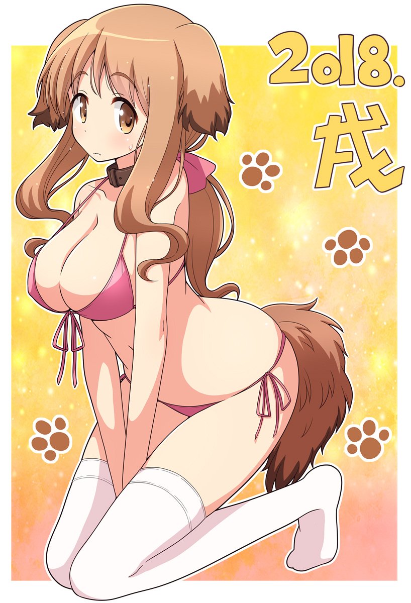1girl, 2018, 3:, animal_ears, bangs, between_legs, bikini, blush