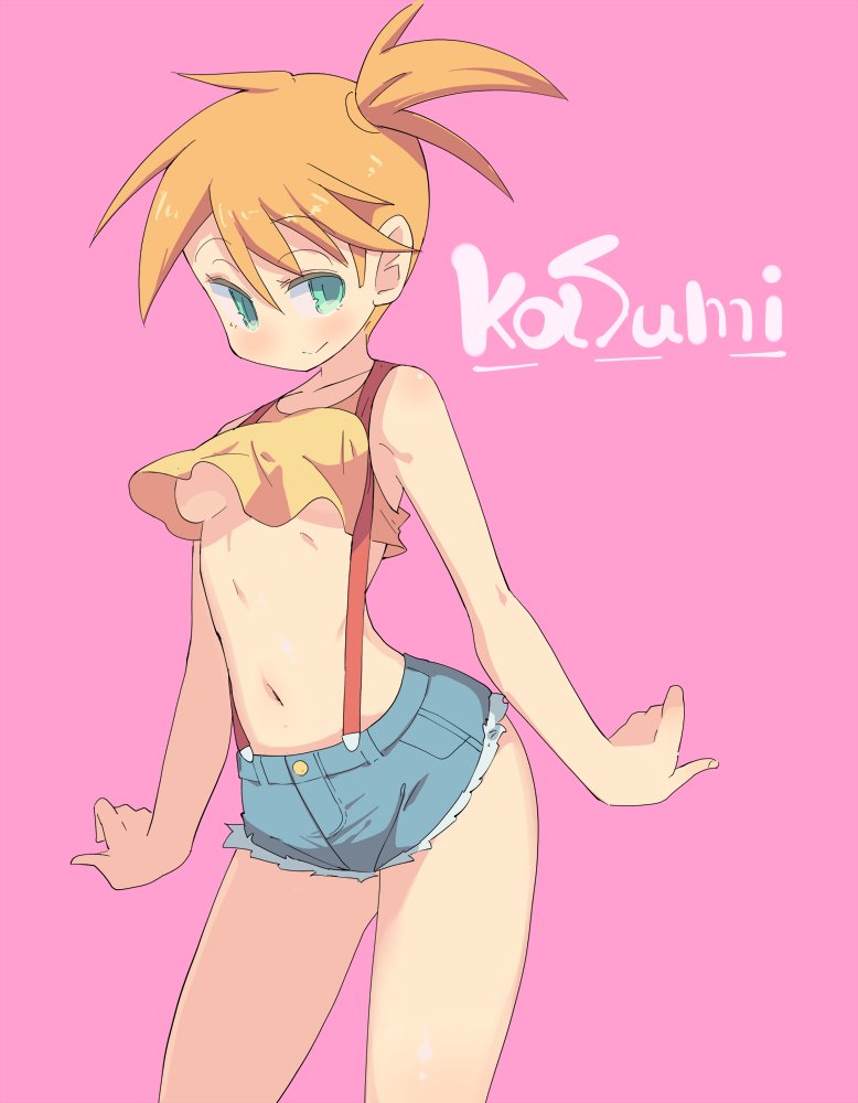 blue_eyes, breasts, character_name, kasumi_(pokemon), navel, orange_hair, pokemon, pokemon_(anime), shimazaki1152, short_ponytail, shorts, suspenders, under_boob