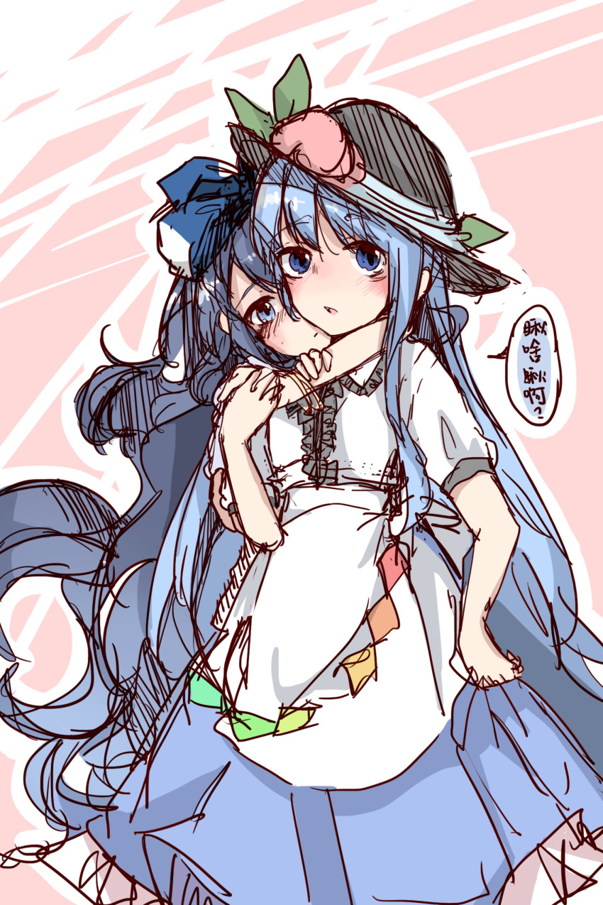 2girls, alternate_eye_color, arms_around_neck, black_hat, blue_eyes, blue_hair, blue_skirt, blush, commentary_request, food, fruit, hat, highres, hinanawi_tenshi, long_hair, long_skirt, looking_at_viewer, makihako_bunko, multiple_girls, open_mouth, peach, shirt, short_sleeves, sketch, skirt, touhou, translation_request, very_long_hair, white_shirt, yorigami_shion, yuri