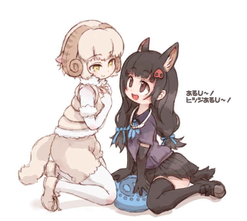 2girls, :d, animal_ears, bangs, black_skirt, blue_ribbon, blush, brown_eyes