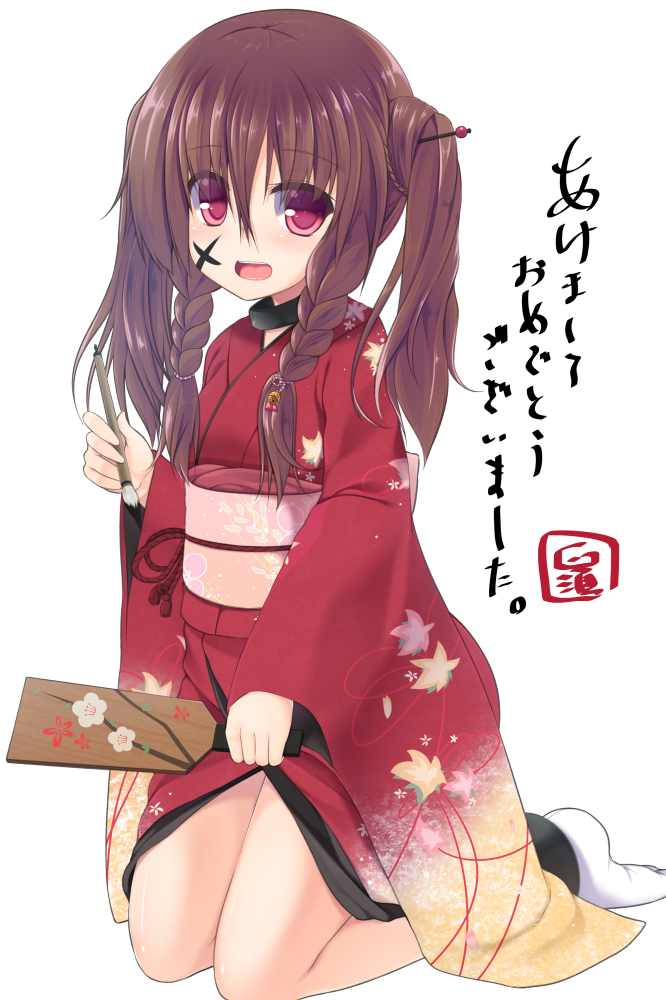 1girl, :d, bangs, blush, braid, calligraphy_brush, commentary_request, eyebrows_visible_through_hair