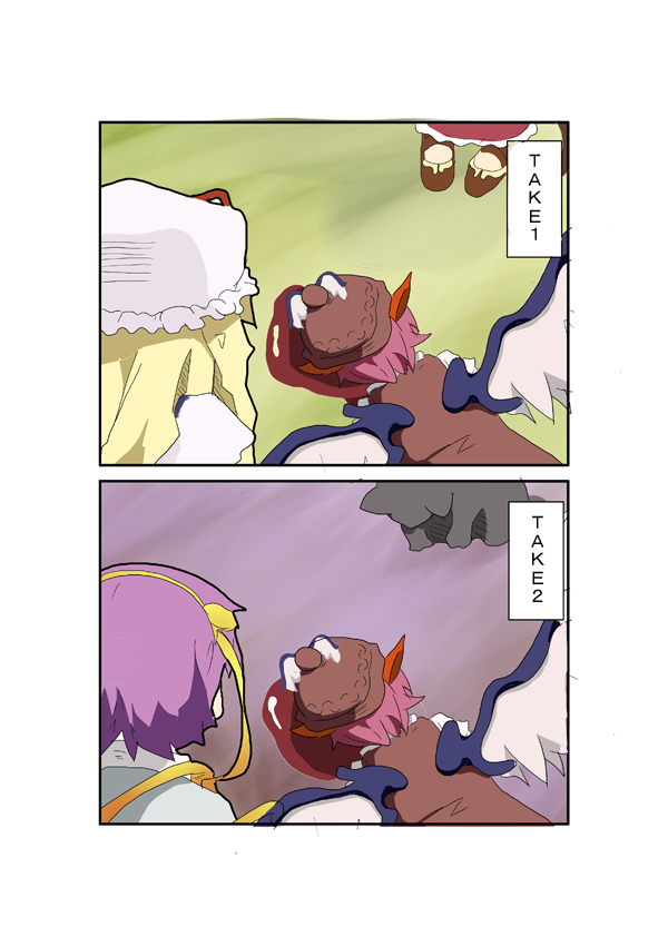 chen, death, fanfad, kaenbyou_rin, kaenbyou_rin_(cat), komeiji_satori, ladfa, mystia_lorelei