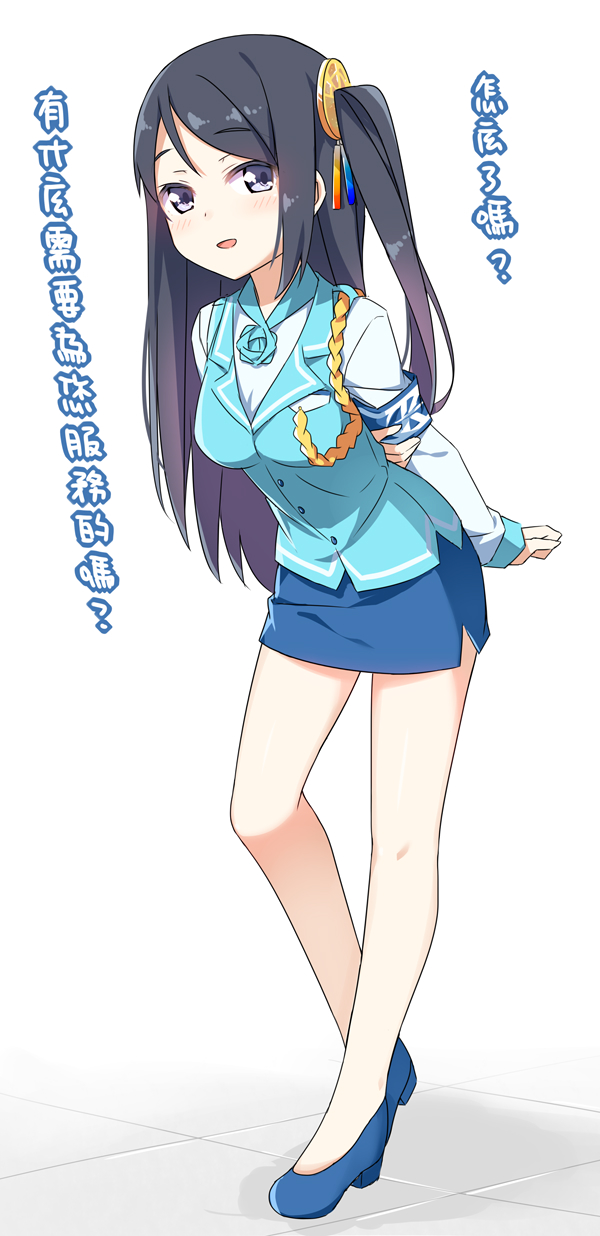 1girl, :d, arm_behind_back, arm_grab, armband, bangs, black_hair, blue_flower