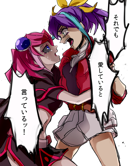 2girls, dark_signer, hiiragi_yuzu, tagme, yu-gi-oh!