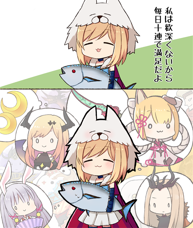 0_0, 5girls, :3, ^_^, animal_ears, bahamut_(shingeki_no_bahamut), bare_shoulders, berserker_(granblue_fantasy)