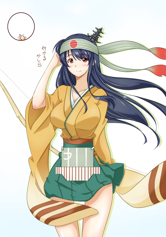 cosplay, fusou_(kantai_collection), hiryuu_(kantai_collection), hiryuu_(kantai_collection)_(cosplay), kantai_collection, kuon_(nokokopopo), tagme, white_background
