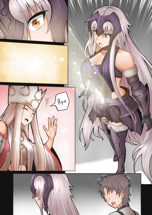 1boy, 2girls, armor, black_dress, black_hair, chaldea_combat_uniform, comic, dress