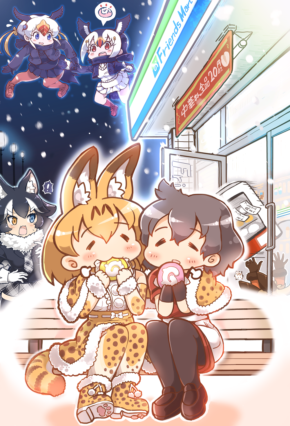 !, !?, 6+girls, :3, :d, :o, =_=, adapted_costume, animal_ears, ankle_boots, bench, black_gloves, black_hair, black_jacket, black_legwear, blonde_hair, blue_eyes, blue_jacket, blue_shirt, blue_skirt, blush, boots, brown_footwear, brown_gloves, capelet, character_request, closed_eyes, commentary_request, convenience_store, cropped_jacket, detached_sleeves, eating, eyebrows_visible_through_hair, ezo_red_fox_(kemono_friends), facing_viewer, falling, flying, flying_sweatdrops, food, fox_ears, fur_collar, fur_trim, gloves, grey_skirt, grey_wolf_(kemono_friends), head_wings, heterochromia, high-waist_skirt, highres, jacket, japari_bun, japari_symbol, kaban_(kemono_friends), kemono_friends, legs_together, long_hair, long_sleeves, multicolored_hair, multiple_girls, necktie, night, open_clothes, open_jacket, open_mouth, orange_footwear, orange_hair, orange_legwear, orange_skirt, outdoors, pantyhose, pleated_skirt, red_eyes, red_legwear, red_shirt, serval_(kemono_friends), serval_print, serval_tail, shared_cape, shirt, shoes, shop, short_hair, sitting, skirt, sleeveless, sleeveless_shirt, smile, snowing, spoken_exclamation_mark, spoken_interrobang, tail, tanaka_kusao, thigh-highs, v-shaped_eyebrows, white_gloves, white_hair, white_skirt, wolf_ears, yellow_eyes