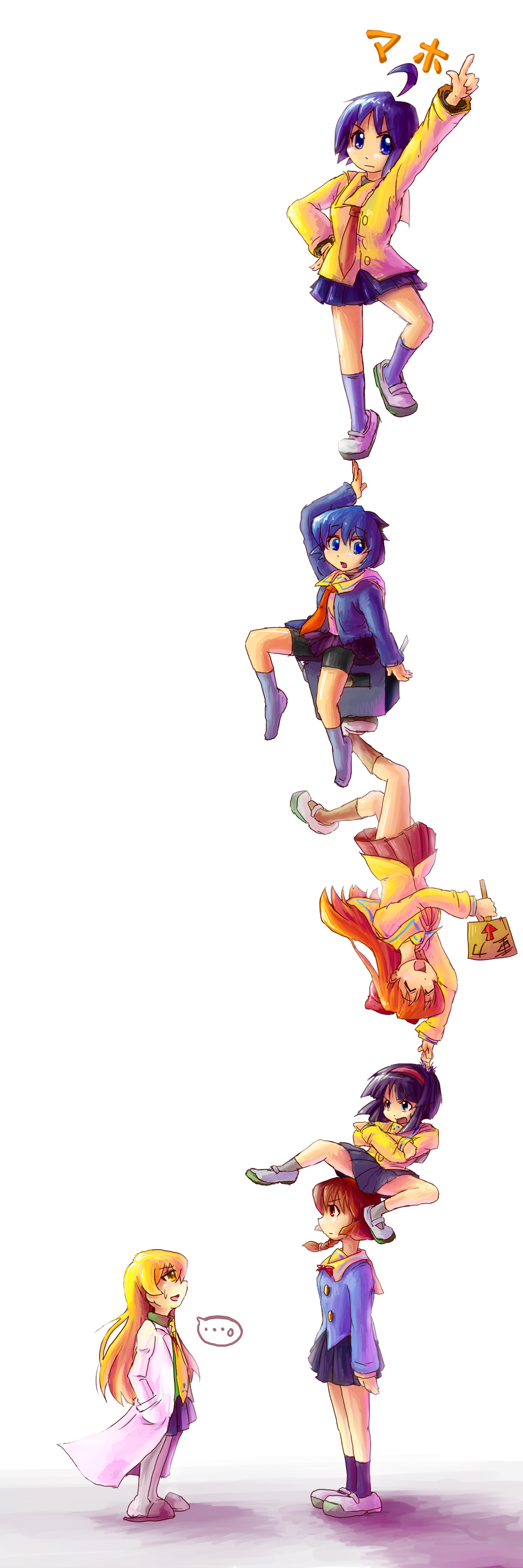 akiyama_otome, balancing, he, heriki_(trkj), highres, human_tower, ichijou, katagiri_himeko