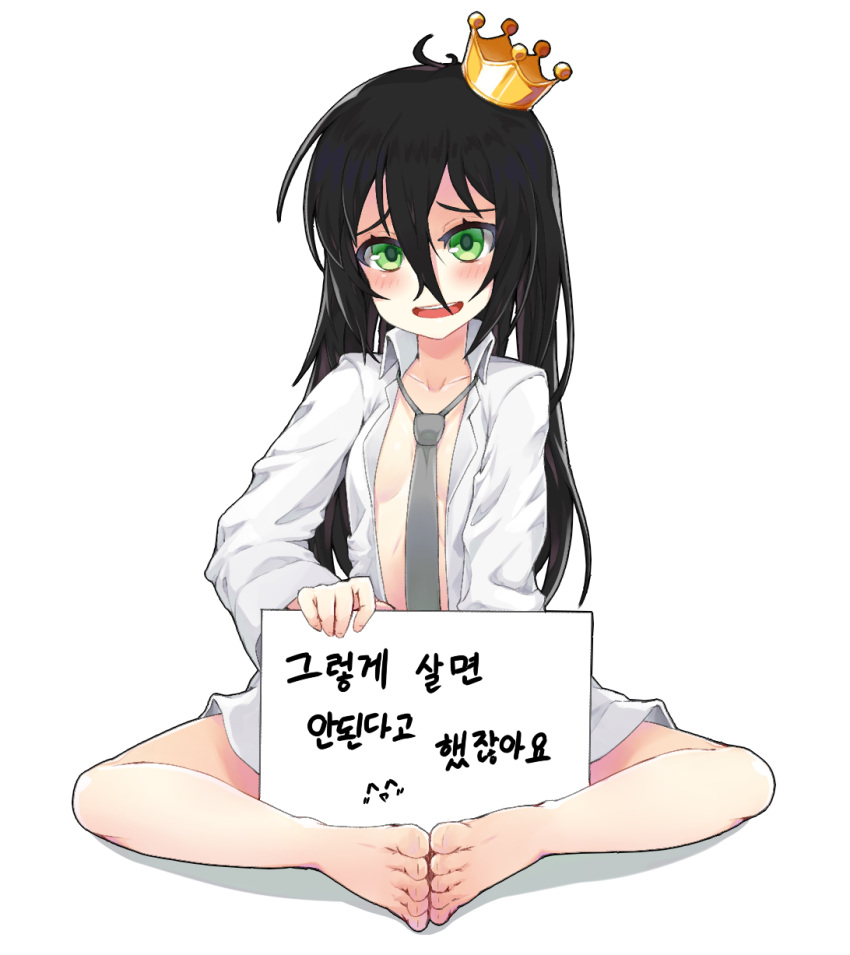 1girl, :d, barefoot, black_hair, commentary_request, crown, dress_shirt, feet, feet_together, full_body, green_eyes, grey_neckwear, hair_between_eyes, highres, korean, looking_at_viewer, mastgg, necktie, open_mouth, shirt, sign, simple_background, smile, toes, white_background