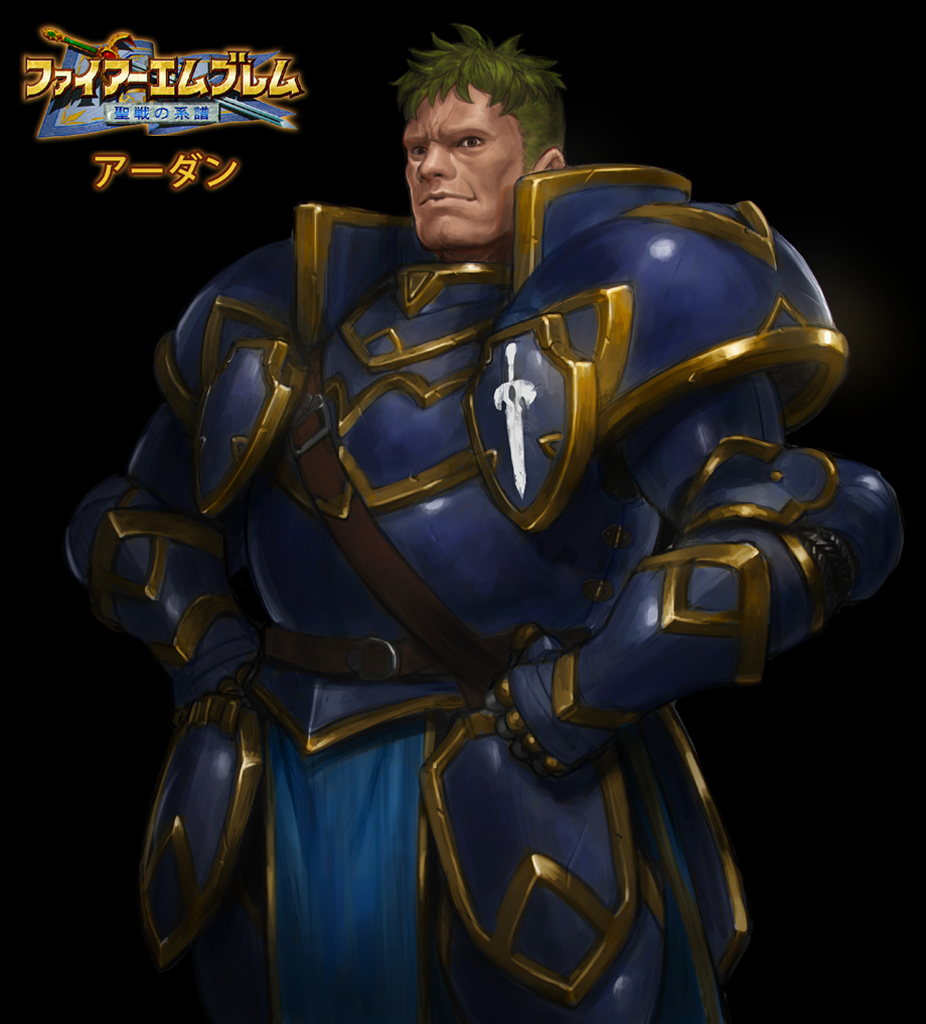 1boy, arden_(fire_emblem), armor, brown_eyes, edward_montenegro, fire_emblem, fire_emblem:_seisen_no_keifu, fire_emblem_heroes