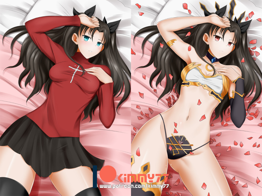 alfred_cullado, ass_visible_through_thighs, black_choker, black_hair, black_legwear, black_ribbon, black_skirt, breasts