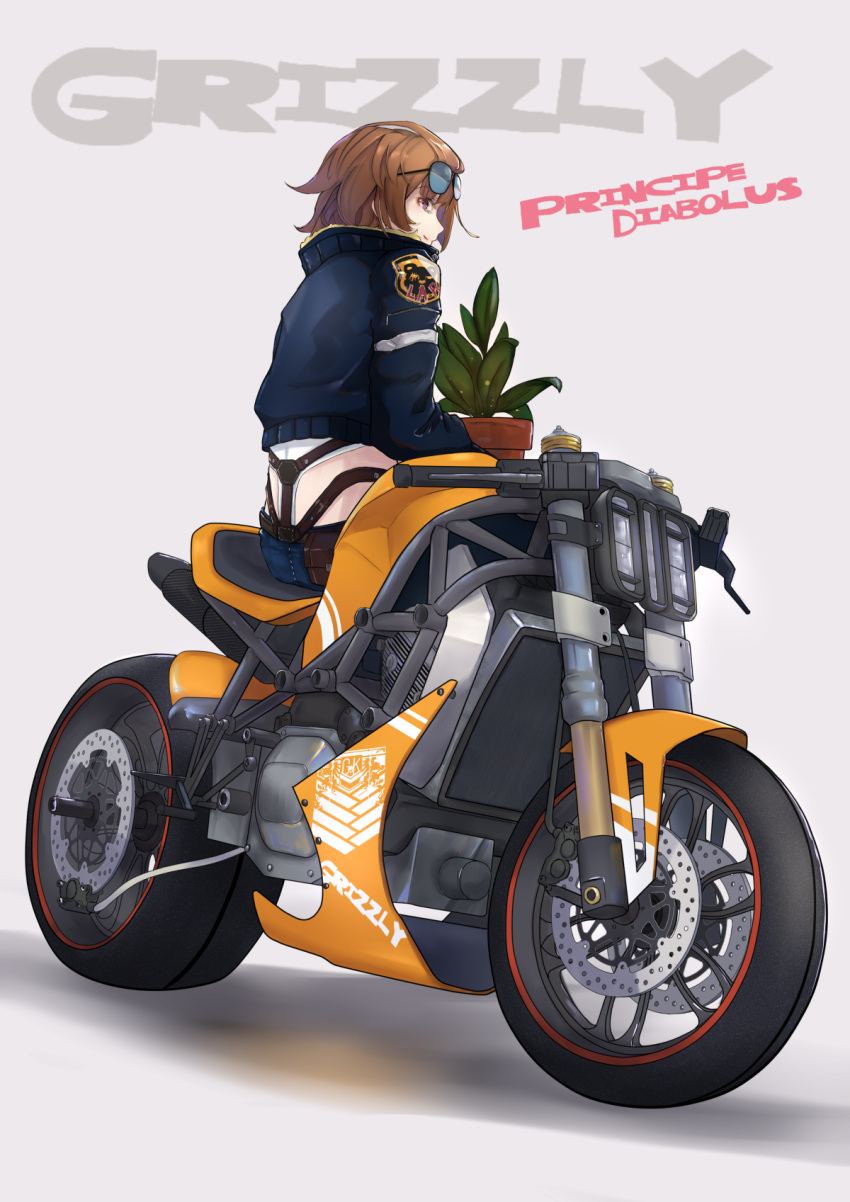 1girl, aviator_sunglasses, brown_hair, character_name, eyewear_on_head, girls_frontline, grizzly_mkv_(girls_frontline), ground_vehicle, highres, jacket, messy_hair, motor_vehicle, motorcycle, plant, potted_plant, smile, sunglasses, violet_eyes, xyufsky