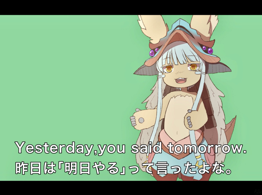 1girl, animal_ears, bangs, blunt_bangs, ears_through_headwear, english, eyebrows_visible_through_hair, fur