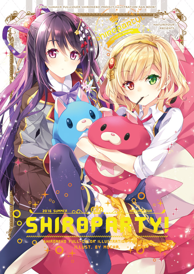 2girls, blonde_hair, blush, charlotte_(shironeko_project), commentary_request, cover, cover_page, doujin_cover