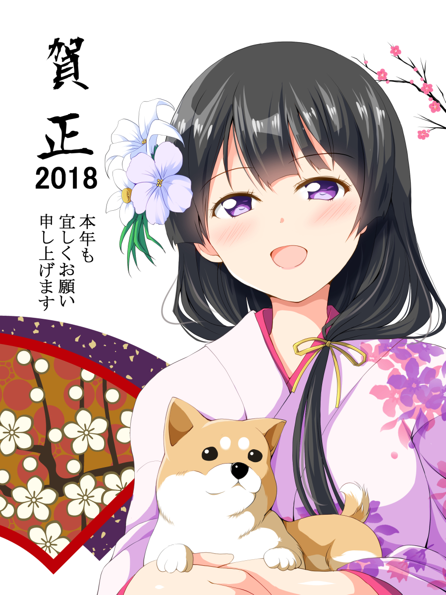 1girl, 2018, animal, black_hair, breasts, commentary_request, deego_(omochi_bazooka), dog, floral_print, flower, furisode, hair_flower, hair_ornament, happy_new_year, highres, japanese_clothes, kimono, long_hair, looking_at_viewer, nengajou, new_year, obi, open_mouth, original, sash, smile, translated, violet_eyes, wide_sleeves, yura_kanade