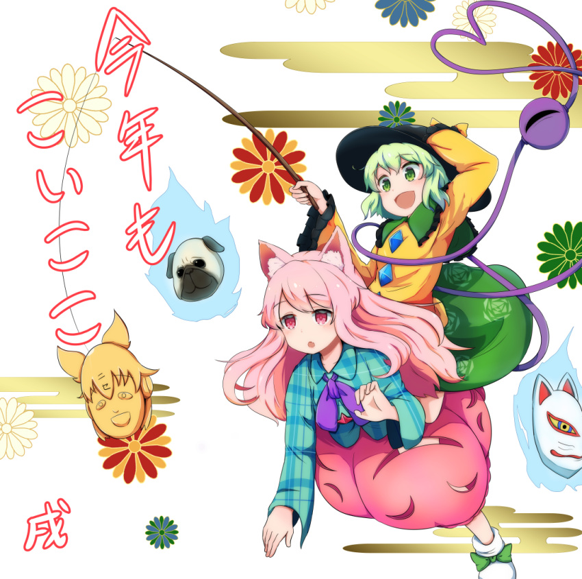2018, 2girls, :d, ajia_(otya3039), all_fours, animal_ears, bubble_skirt, dog_ears