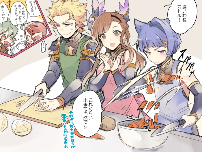 2boys, 3girls, apron, blonde_hair, blue_hair, brown_eyes, brown_hair, carrot