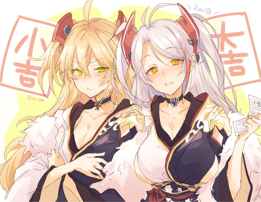 2018, 2girls, :t, admiral_hipper_(azur_lane), ahoge, anger_vein, antenna_hair, azur_lane