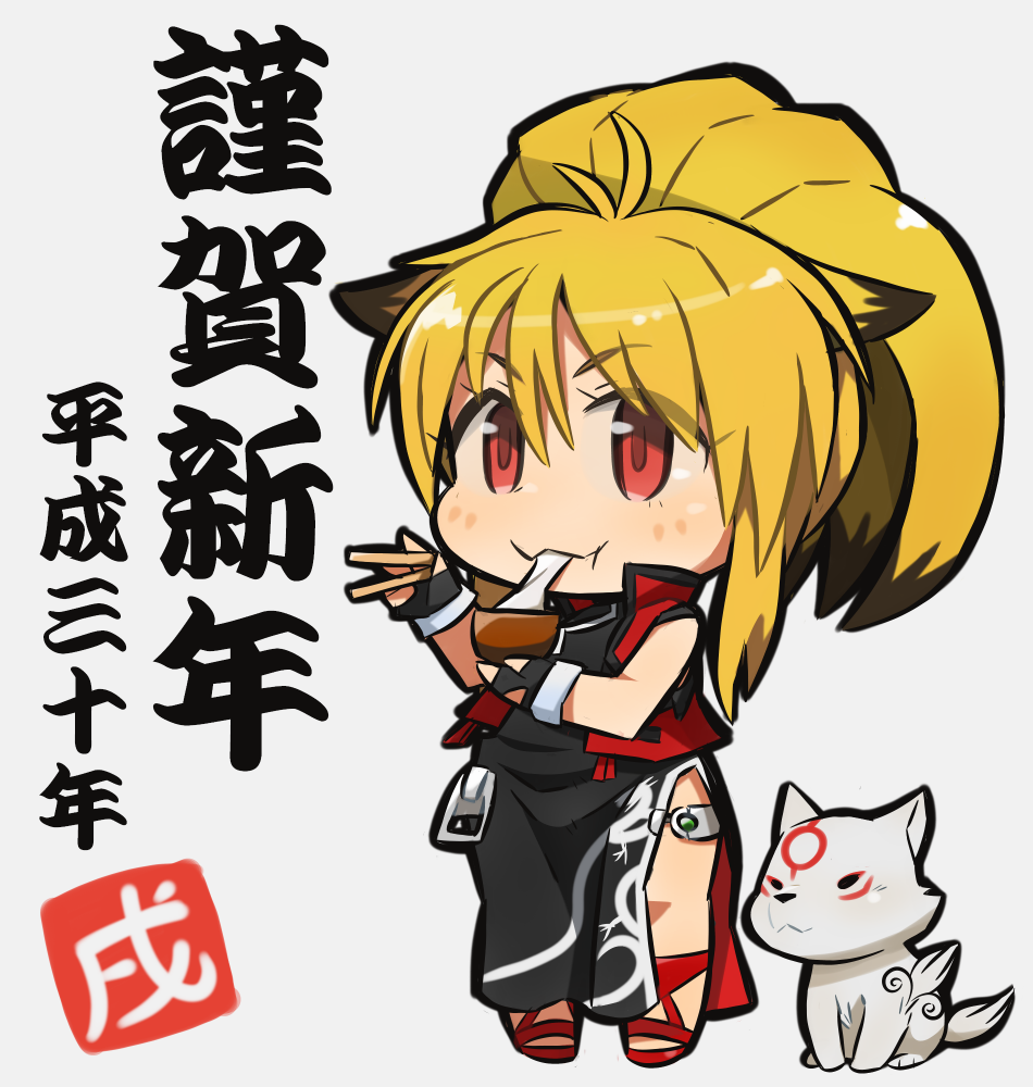 1girl, ahoge, amaterasu, animal_ears, blonde_hair, breasts, china_dress, chinese_clothes