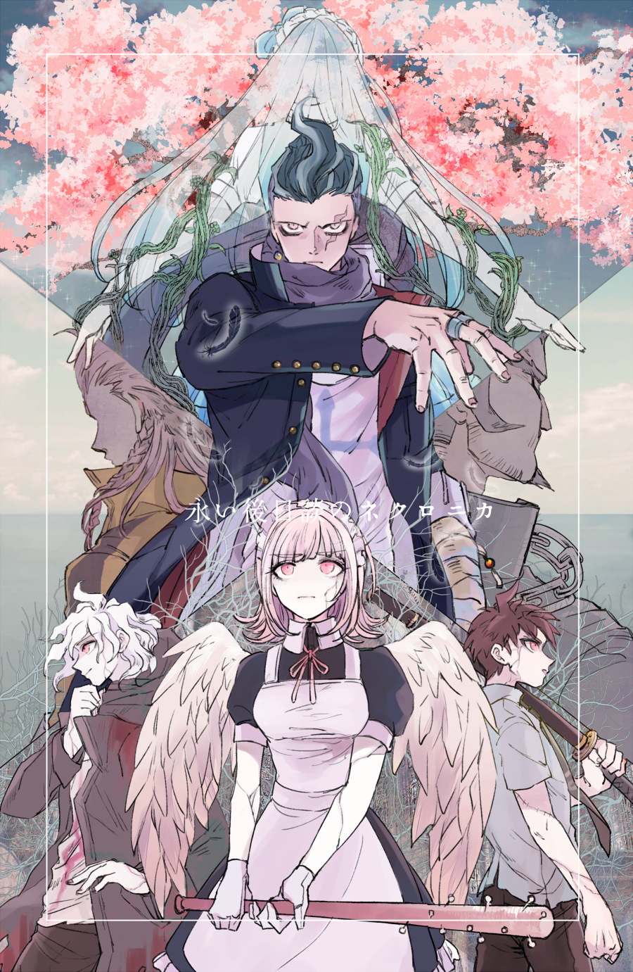 1girl, 5boys, alternate_costume, angel_wings, dangan_ronpa, goro_nyanko, highres, hinata_hajime
