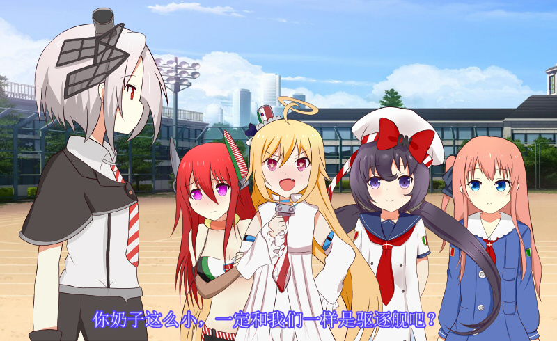 5girls, antonio_da_noli_(zhan_jian_shao_nyu), aviere_(zhan_jian_shao_nyu), black_hair, blush, building, camicia_nera, camicia_nera_(zhan_jian_shao_nyu), chinese, erniang, fang, hair_ribbon, hat, long_hair, multiple_girls, open_mouth, redhead, ribbon, school_uniform, sky, translation_request, twintails, vittorio_veneto_(zhan_jian_shao_nyu), zhan_jian_shao_nyu