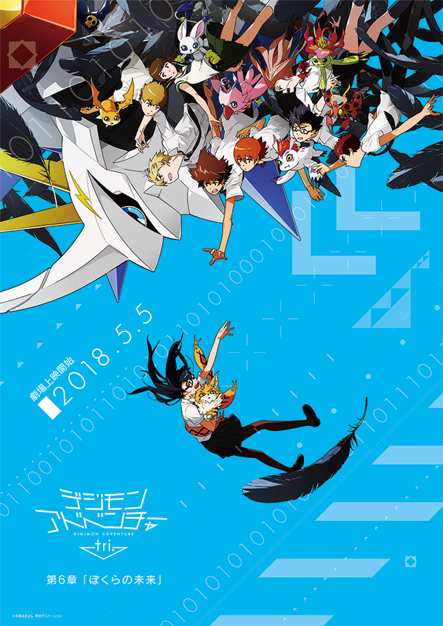 4girls, 5boys, armor, binary, bird, black-framed_eyewear, black_claws, black_eyes