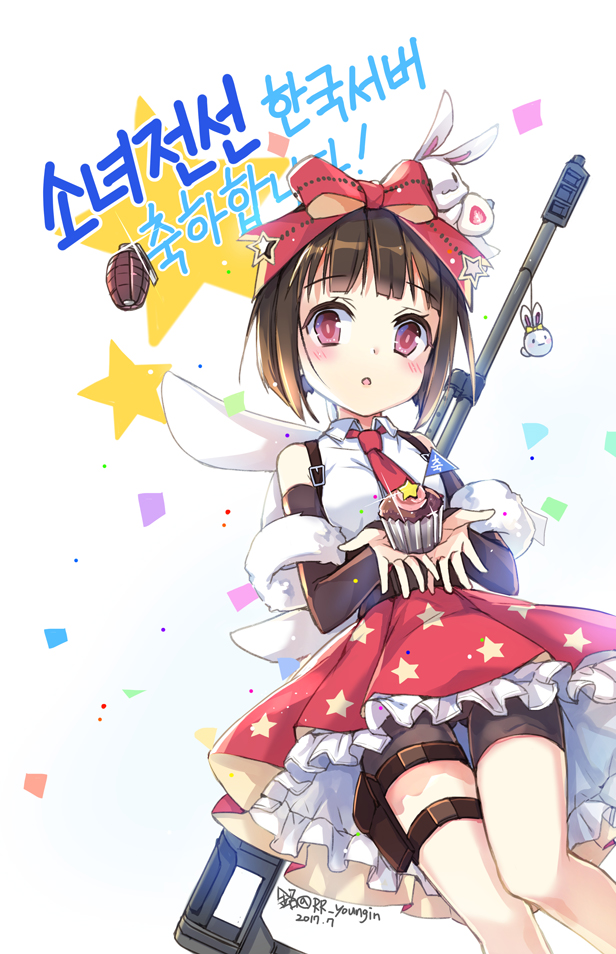 1girl, arm_warmers, bangs, barrett_m99, bike_shorts, black_shorts, blush, bow