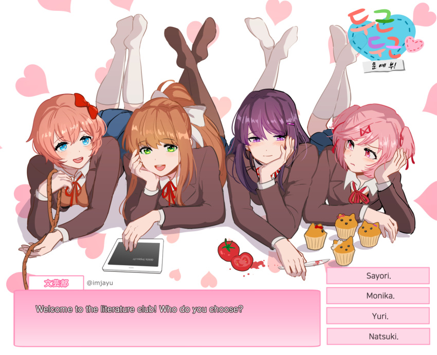 4girls, bangs, black_legwear, blazer, blue_eyes, blue_skirt, blunt_bangs, bow, brown_hair, choice, cupcake, doki_doki_literature_club, eyebrows_visible_through_hair, food, green_eyes, hair_bow, hair_ribbon, hand_on_own_chin, heart, heart_background, holding, imjayu, jacket, knife, legs_up, long_hair, long_sleeves, looking_at_viewer, lying, monika_(doki_doki_literature_club), multiple_girls, natsuki_(doki_doki_literature_club), noose, on_stomach, open_mouth, pink_eyes, pink_hair, ponytail, purple_hair, red_bow, red_neckwear, red_ribbon, ribbon, sayori_(doki_doki_literature_club), short_hair, skirt, smile, spoilers, tablet, tomato, twintails, twitter_username, violet_eyes, white_bow, white_footwear, yuri_(doki_doki_literature_club)