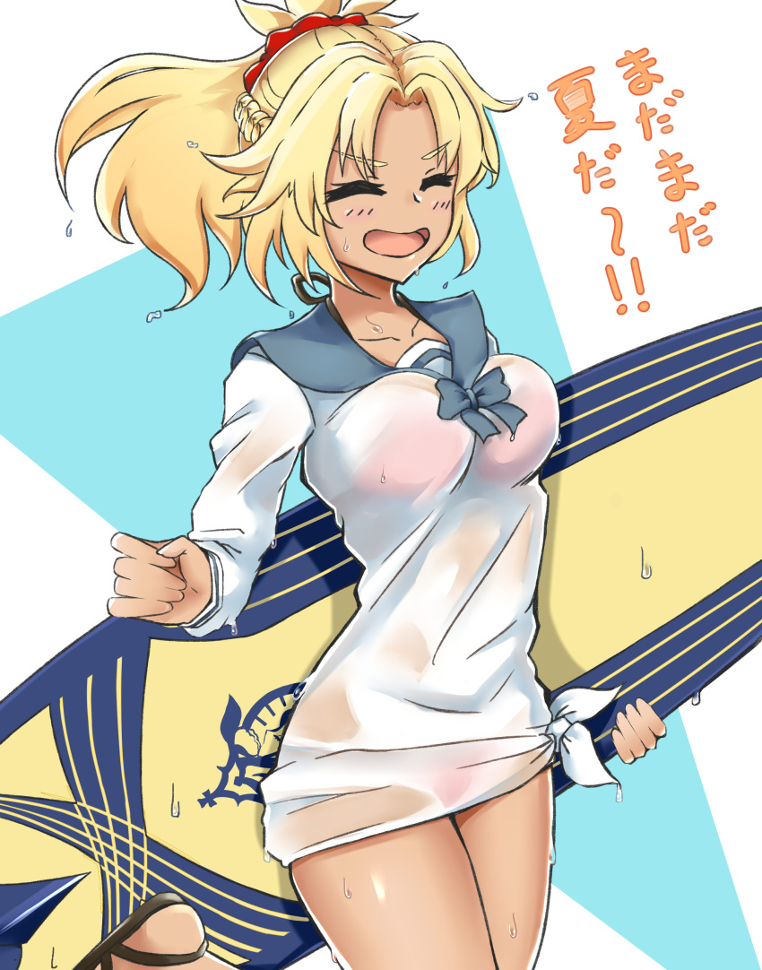 !!, 1girl, :d, absurdres, bikini, bikini_under_clothes, blonde_hair, blush, bouncing_breasts, breasts, closed_eyes, fate/grand_order, fate_(series), hair_ornament, hair_scrunchie, highres, jibako, long_hair, medium_breasts, mordred_(fate)_(all), mordred_(swimsuit_rider)_(fate), open_mouth, ponytail, red_bikini, sailor_collar, sandals, scrunchie, see-through, shirt, smile, solo, spiky_hair, surfboard, swimsuit, tan, tied_shirt, translated, wet, wet_clothes