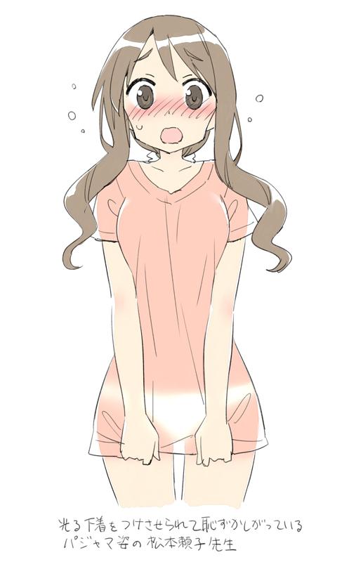 1girl, blush, brown_eyes, brown_hair, commentary_request, covering, covering_crotch, cowboy_shot
