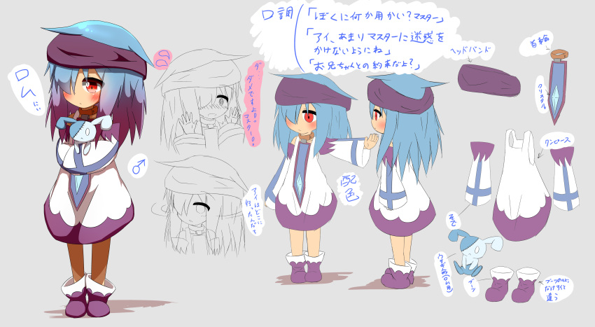 1girl, @_@, absurdres, arm_at_side, arms_at_sides, bandanna, blue_hair, blush