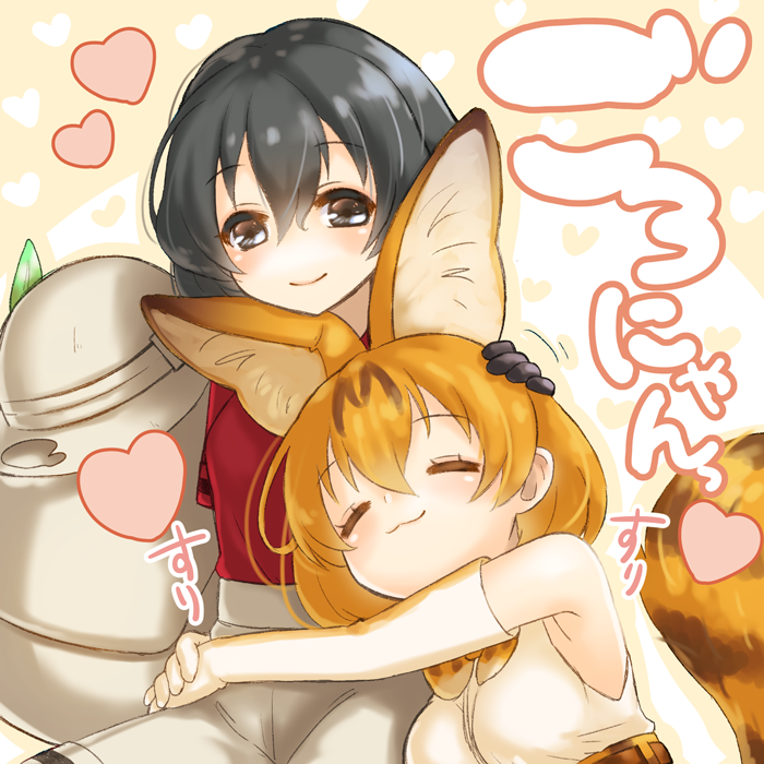 2girls, animal_ears, black_hair, blonde_hair, bow, bowtie, brown_eyes, closed_eyes