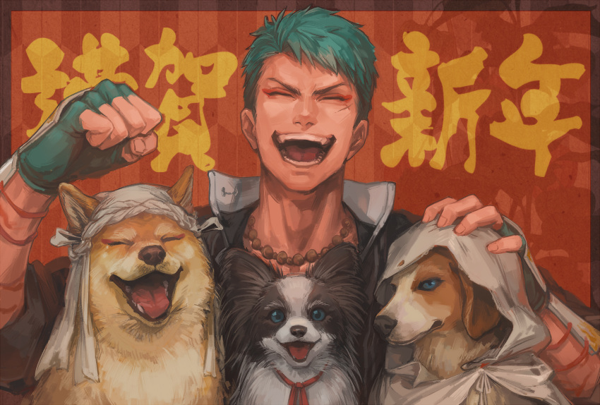 1boy, ^_^, animalization, aqua_hair, beads, cafemoka-septro, clenched_hand, closed_eyes