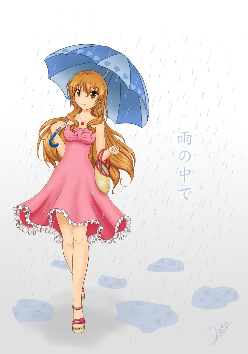 1girl, bag, brown_eyes, brown_hair, collar, dress, drip, dripping, golden_time, heart, jakly, kaga_kouko, pink_dress, pixiv, puddle, rain, solo, umbrella