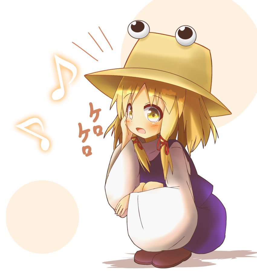 1girl, :d, bangs, beige_hat, blonde_hair, blush, brown_footwear, commentary_request